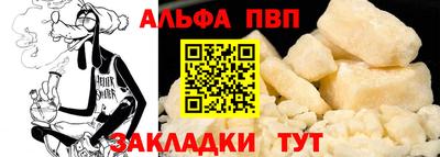 мяу мяу мука Свободный