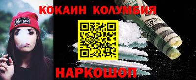 герыч Севастополь