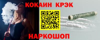 мяу мяу мука Свободный