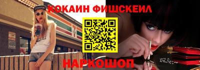 мяу мяу мука Свободный