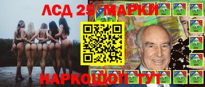 герыч Севастополь