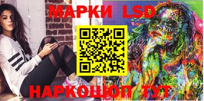 таблы Северобайкальск
