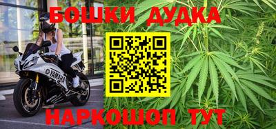 герыч Севастополь