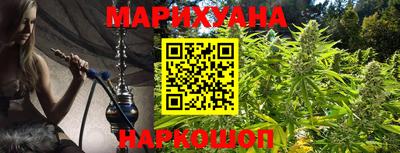 герыч Севастополь
