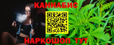 мяу мяу мука Свободный