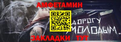 мяу мяу мука Свободный